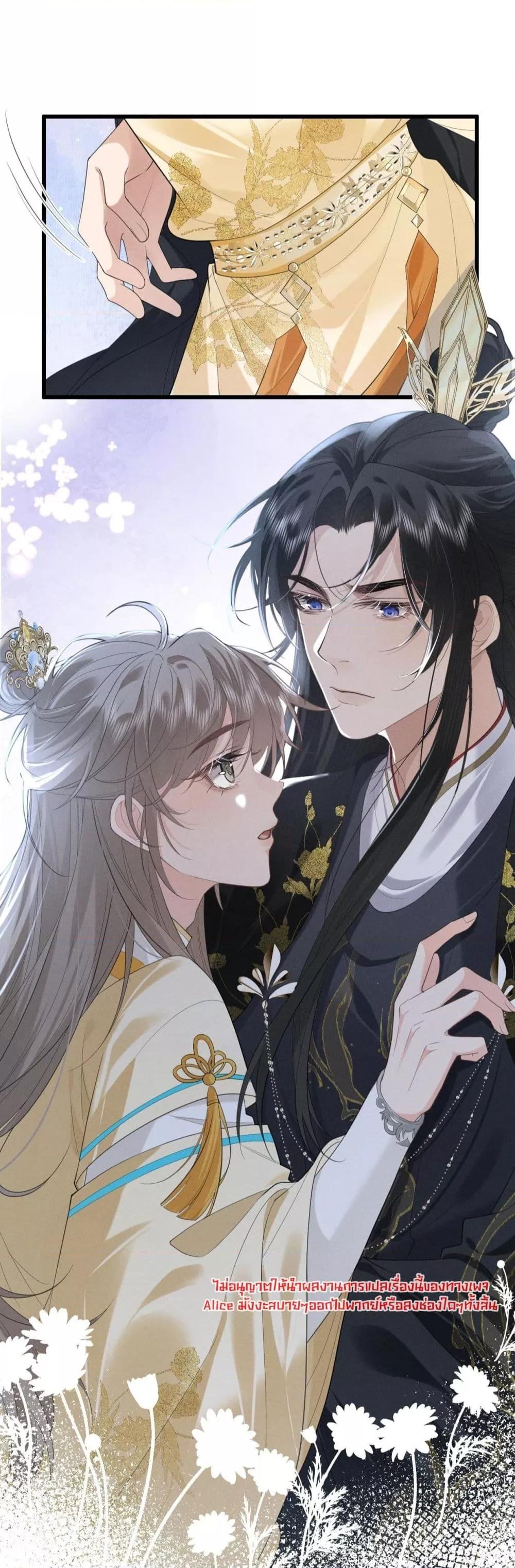 Manga-lc-com อ่านมังงะ อ่านการ์ตูน ออนไลน์ ฟรี อยากหลุดพ้นจากอ ตอนที่ 1 2 3 4 5 6 7 8 9 10 11 12 13 14 ฟรี ไม่มีโฆษณา Manga-lc - อ่าน มังงะ อ่าน การ์ตูน ออนไลน์ อ่านมังงะ ฟรี