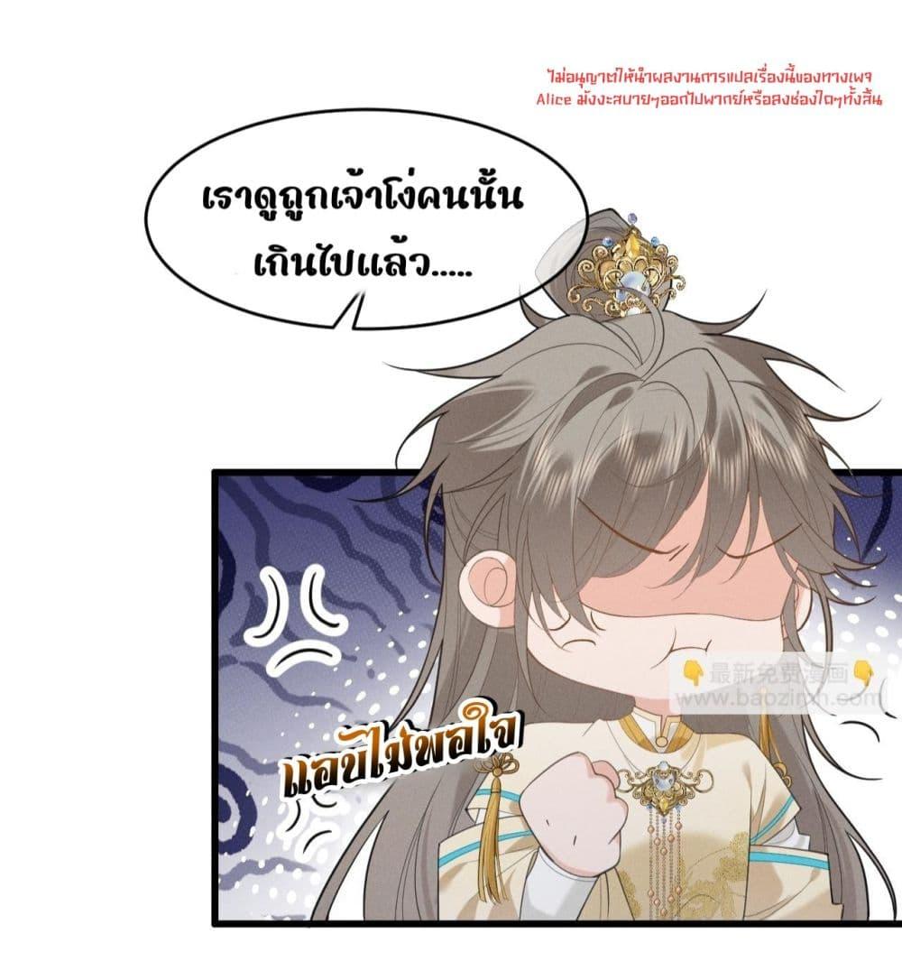 Manga-lc-com อ่านมังงะ อ่านการ์ตูน ออนไลน์ ฟรี อยากหลุดพ้นจากอ ตอนที่ 1 2 3 4 5 6 7 8 9 10 11 12 13 14 ฟรี ไม่มีโฆษณา Manga-lc - อ่าน มังงะ อ่าน การ์ตูน ออนไลน์ อ่านมังงะ ฟรี
