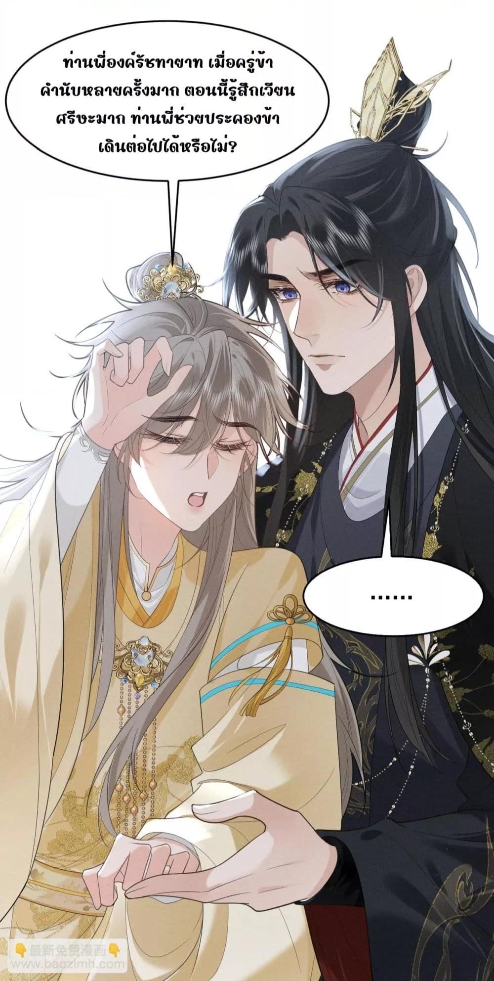 Manga-lc-com อ่านมังงะ อ่านการ์ตูน ออนไลน์ ฟรี อยากหลุดพ้นจากอ ตอนที่ 1 2 3 4 5 6 7 8 9 10 11 12 13 14 ฟรี ไม่มีโฆษณา Manga-lc - อ่าน มังงะ อ่าน การ์ตูน ออนไลน์ อ่านมังงะ ฟรี