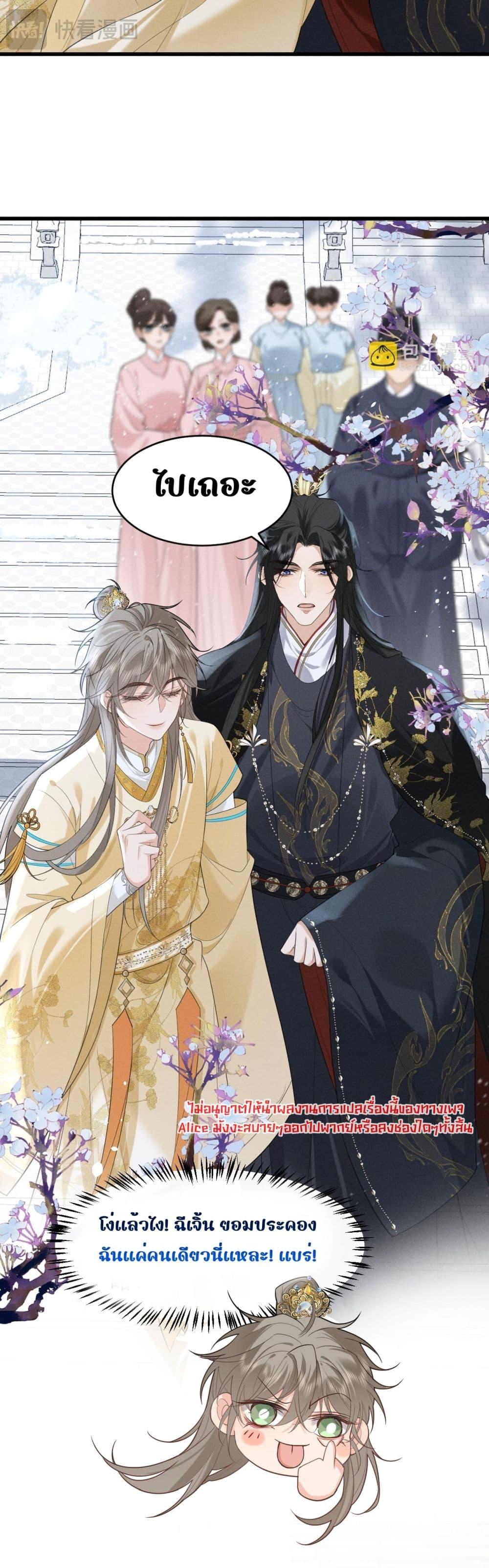 Manga-lc-com อ่านมังงะ อ่านการ์ตูน ออนไลน์ ฟรี อยากหลุดพ้นจากอ ตอนที่ 1 2 3 4 5 6 7 8 9 10 11 12 13 14 ฟรี ไม่มีโฆษณา Manga-lc - อ่าน มังงะ อ่าน การ์ตูน ออนไลน์ อ่านมังงะ ฟรี