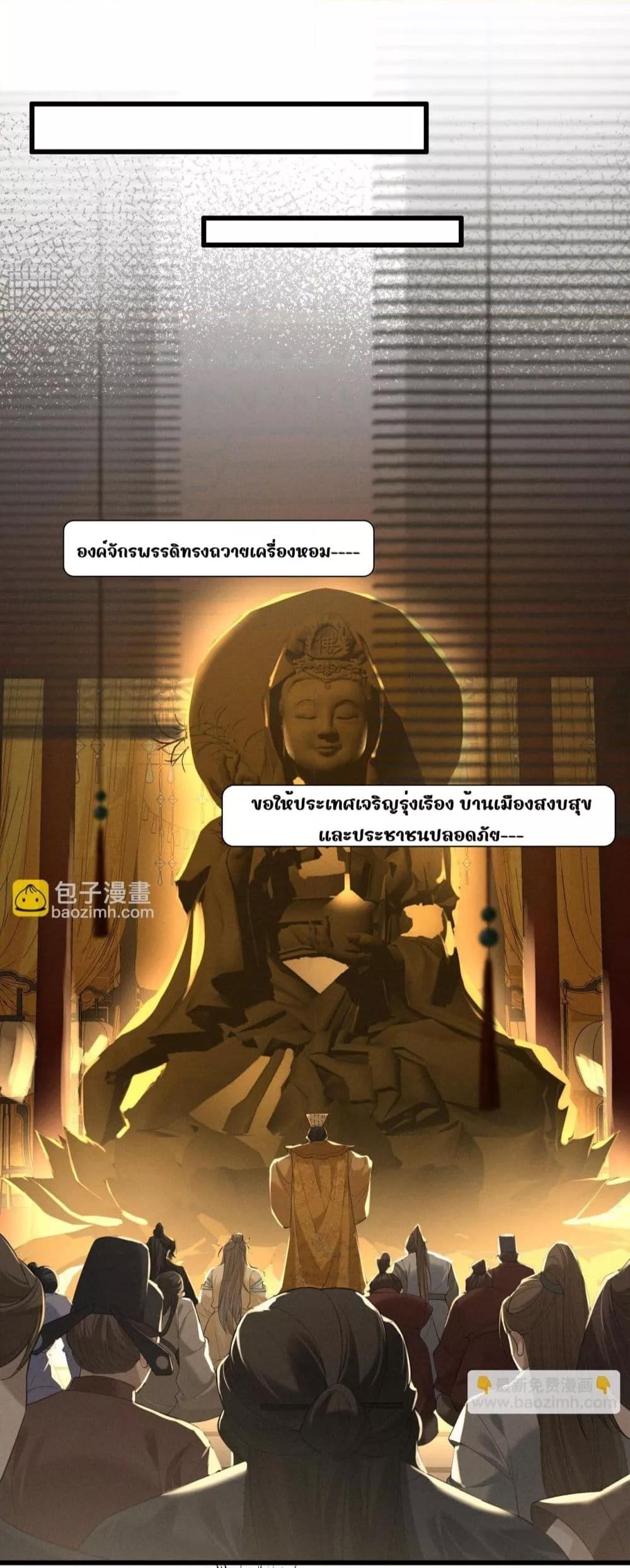 Manga-lc-com อ่านมังงะ อ่านการ์ตูน ออนไลน์ ฟรี อยากหลุดพ้นจากอ ตอนที่ 1 2 3 4 5 6 7 8 9 10 11 12 13 14 ฟรี ไม่มีโฆษณา Manga-lc - อ่าน มังงะ อ่าน การ์ตูน ออนไลน์ อ่านมังงะ ฟรี