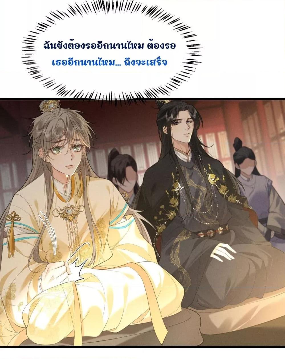 Manga-lc-com อ่านมังงะ อ่านการ์ตูน ออนไลน์ ฟรี อยากหลุดพ้นจากอ ตอนที่ 1 2 3 4 5 6 7 8 9 10 11 12 13 14 ฟรี ไม่มีโฆษณา Manga-lc - อ่าน มังงะ อ่าน การ์ตูน ออนไลน์ อ่านมังงะ ฟรี