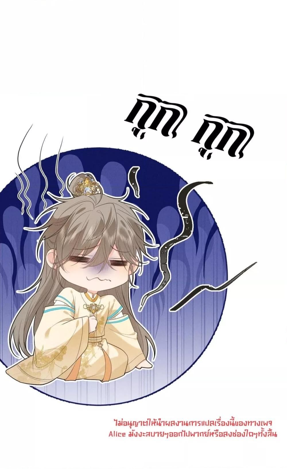 Manga-lc-com อ่านมังงะ อ่านการ์ตูน ออนไลน์ ฟรี อยากหลุดพ้นจากอ ตอนที่ 1 2 3 4 5 6 7 8 9 10 11 12 13 14 ฟรี ไม่มีโฆษณา Manga-lc - อ่าน มังงะ อ่าน การ์ตูน ออนไลน์ อ่านมังงะ ฟรี