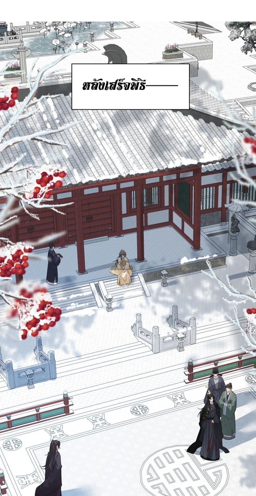 Manga-lc-com อ่านมังงะ อ่านการ์ตูน ออนไลน์ ฟรี อยากหลุดพ้นจากอ ตอนที่ 1 2 3 4 5 6 7 8 9 10 11 12 13 14 ฟรี ไม่มีโฆษณา Manga-lc - อ่าน มังงะ อ่าน การ์ตูน ออนไลน์ อ่านมังงะ ฟรี