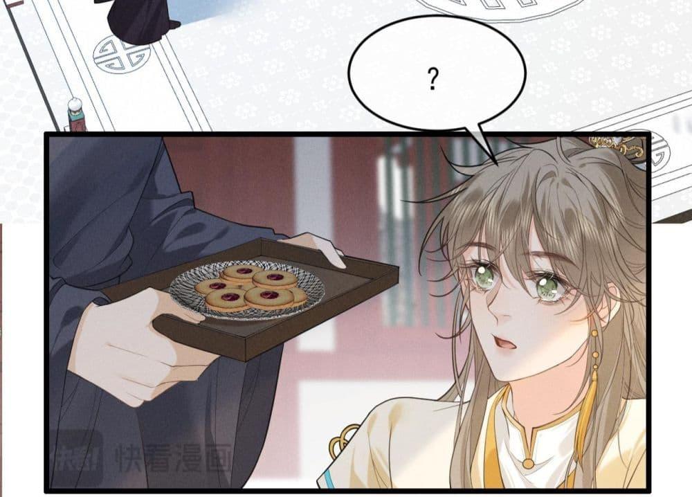 Manga-lc-com อ่านมังงะ อ่านการ์ตูน ออนไลน์ ฟรี อยากหลุดพ้นจากอ ตอนที่ 1 2 3 4 5 6 7 8 9 10 11 12 13 14 ฟรี ไม่มีโฆษณา Manga-lc - อ่าน มังงะ อ่าน การ์ตูน ออนไลน์ อ่านมังงะ ฟรี