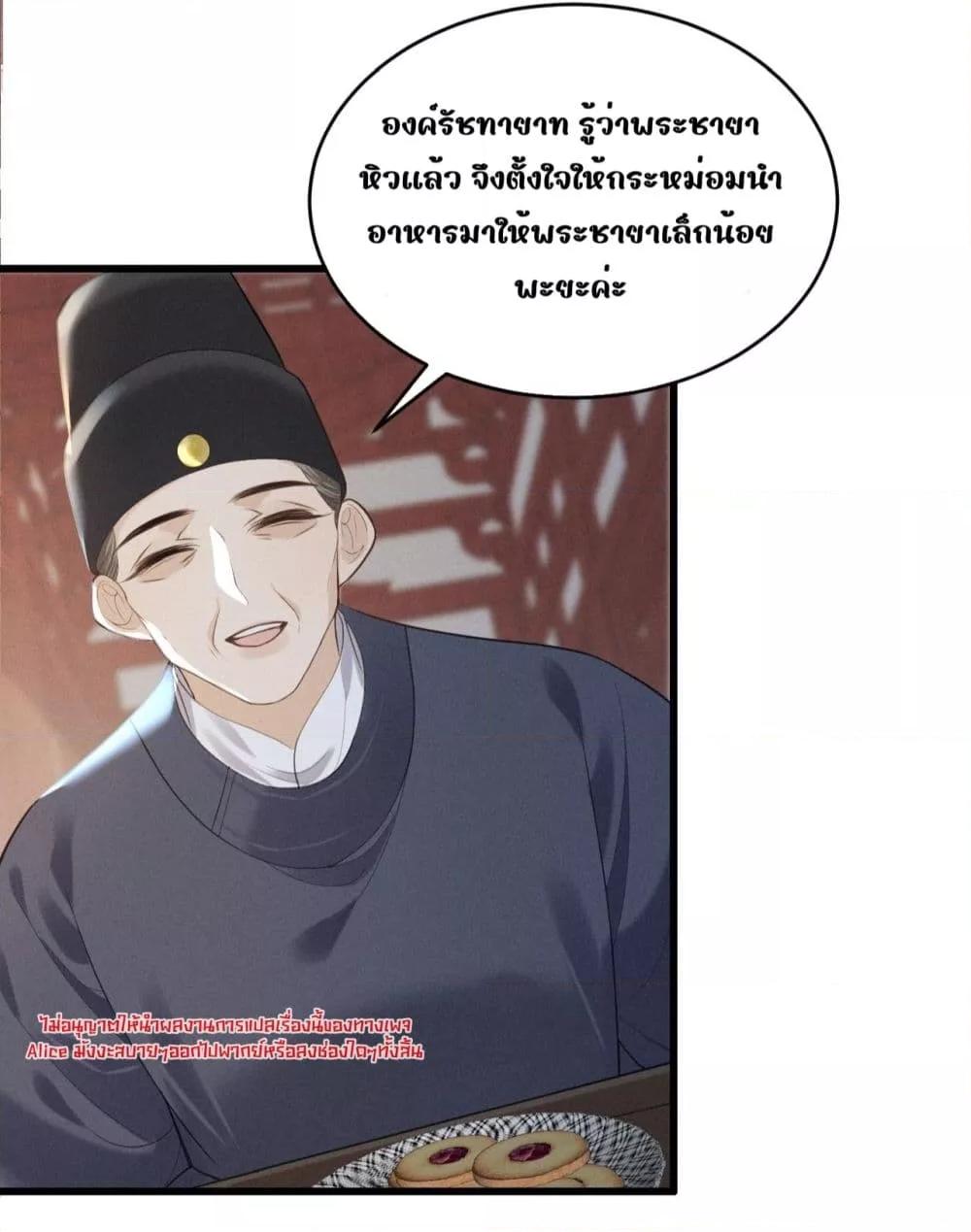 Manga-lc-com อ่านมังงะ อ่านการ์ตูน ออนไลน์ ฟรี อยากหลุดพ้นจากอ ตอนที่ 1 2 3 4 5 6 7 8 9 10 11 12 13 14 ฟรี ไม่มีโฆษณา Manga-lc - อ่าน มังงะ อ่าน การ์ตูน ออนไลน์ อ่านมังงะ ฟรี