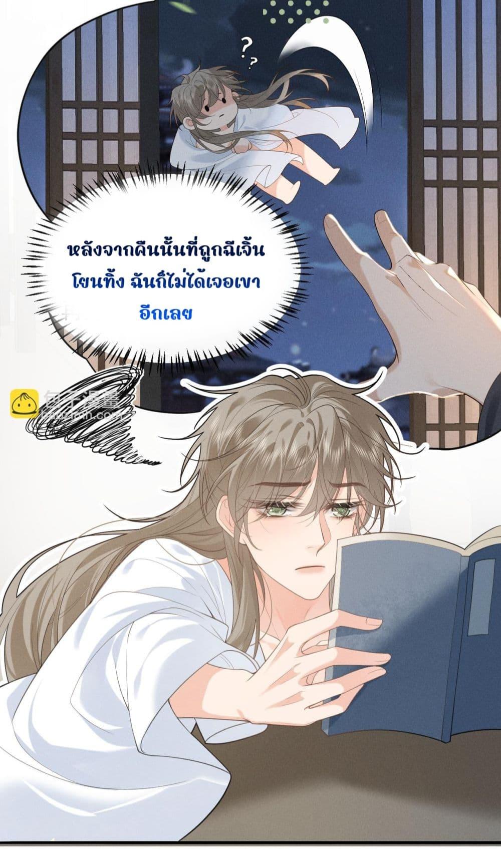 Manga-lc-com อ่านมังงะ อ่านการ์ตูน ออนไลน์ ฟรี อยากหลุดพ้นจากอ ตอนที่ 1 2 3 4 5 6 7 8 9 10 11 12 13 14 ฟรี ไม่มีโฆษณา Manga-lc - อ่าน มังงะ อ่าน การ์ตูน ออนไลน์ อ่านมังงะ ฟรี
