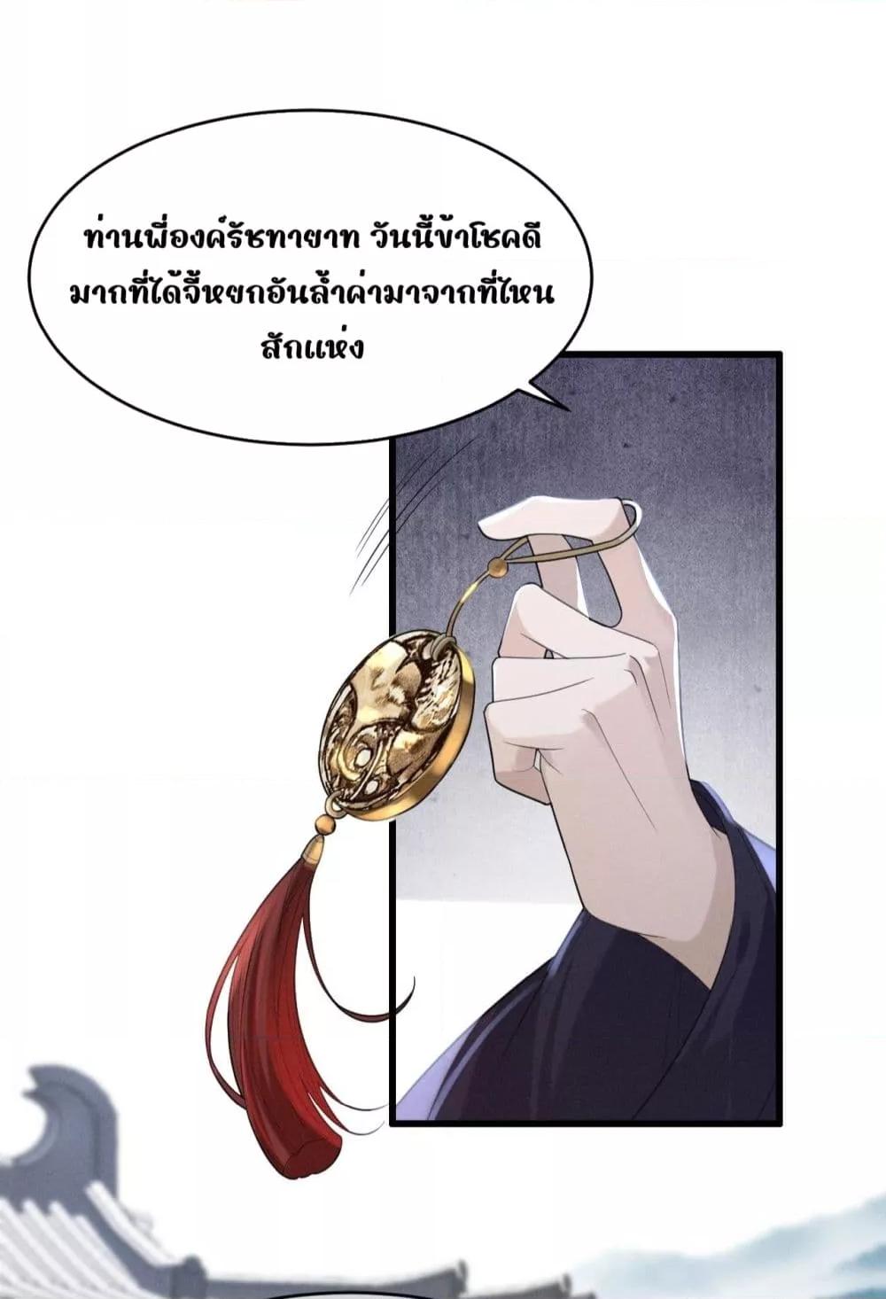 Manga-lc-com อ่านมังงะ อ่านการ์ตูน ออนไลน์ ฟรี อยากหลุดพ้นจากอ ตอนที่ 1 2 3 4 5 6 7 8 9 10 11 12 13 14 ฟรี ไม่มีโฆษณา Manga-lc - อ่าน มังงะ อ่าน การ์ตูน ออนไลน์ อ่านมังงะ ฟรี