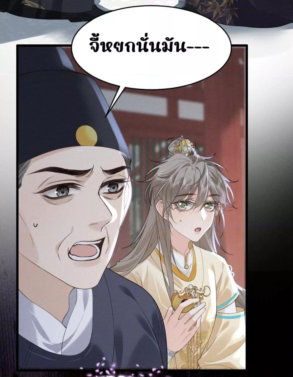 Manga-lc-com อ่านมังงะ อ่านการ์ตูน ออนไลน์ ฟรี อยากหลุดพ้นจากอ ตอนที่ 1 2 3 4 5 6 7 8 9 10 11 12 13 14 ฟรี ไม่มีโฆษณา Manga-lc - อ่าน มังงะ อ่าน การ์ตูน ออนไลน์ อ่านมังงะ ฟรี