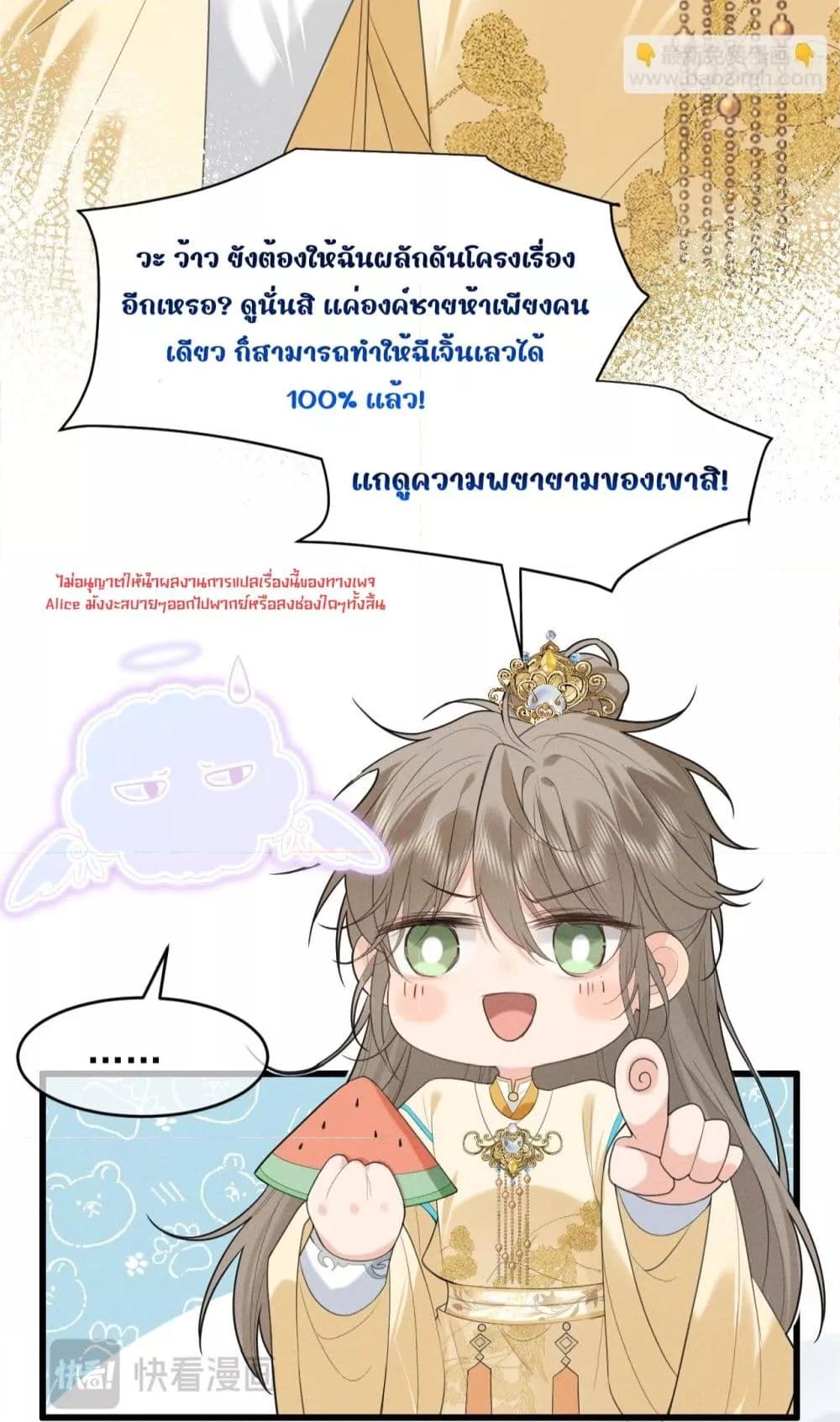 Manga-lc-com อ่านมังงะ อ่านการ์ตูน ออนไลน์ ฟรี อยากหลุดพ้นจากอ ตอนที่ 1 2 3 4 5 6 7 8 9 10 11 12 13 14 ฟรี ไม่มีโฆษณา Manga-lc - อ่าน มังงะ อ่าน การ์ตูน ออนไลน์ อ่านมังงะ ฟรี