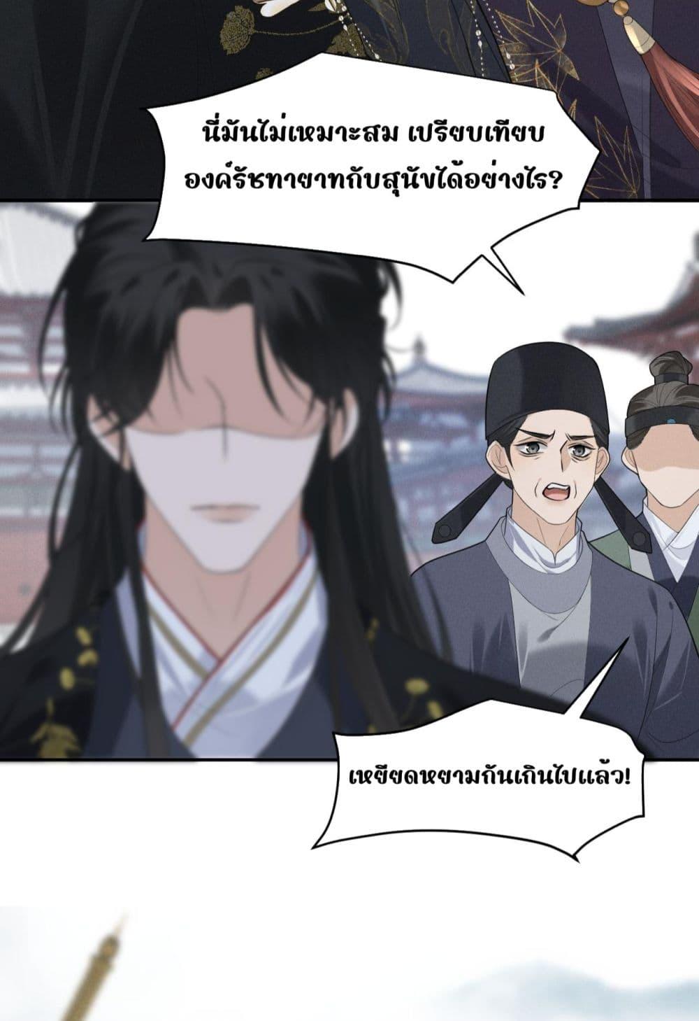 Manga-lc-com อ่านมังงะ อ่านการ์ตูน ออนไลน์ ฟรี อยากหลุดพ้นจากอ ตอนที่ 1 2 3 4 5 6 7 8 9 10 11 12 13 14 ฟรี ไม่มีโฆษณา Manga-lc - อ่าน มังงะ อ่าน การ์ตูน ออนไลน์ อ่านมังงะ ฟรี
