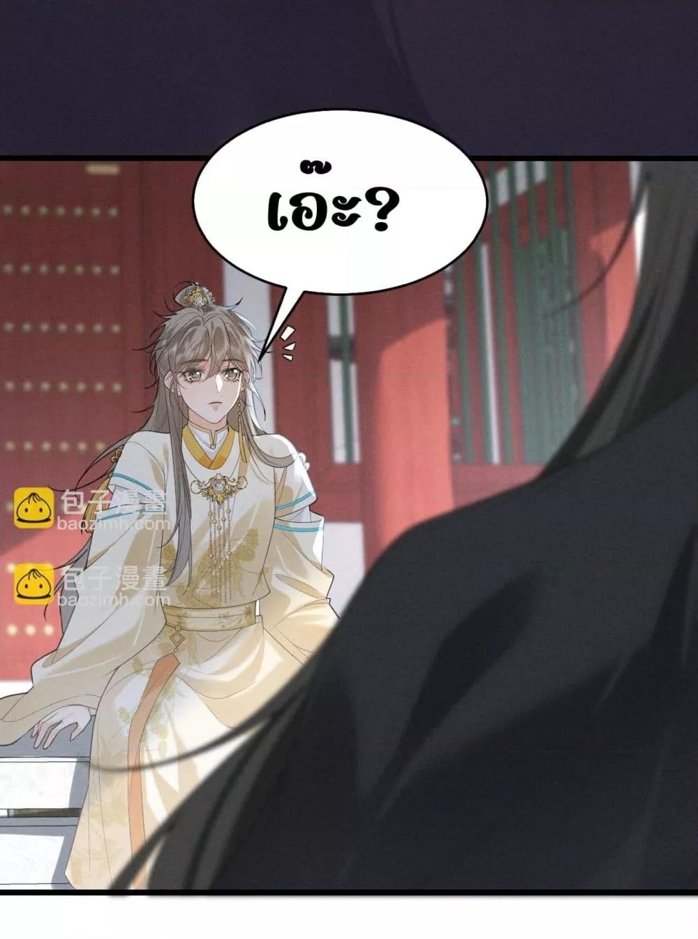 Manga-lc-com อ่านมังงะ อ่านการ์ตูน ออนไลน์ ฟรี อยากหลุดพ้นจากอ ตอนที่ 1 2 3 4 5 6 7 8 9 10 11 12 13 14 ฟรี ไม่มีโฆษณา Manga-lc - อ่าน มังงะ อ่าน การ์ตูน ออนไลน์ อ่านมังงะ ฟรี