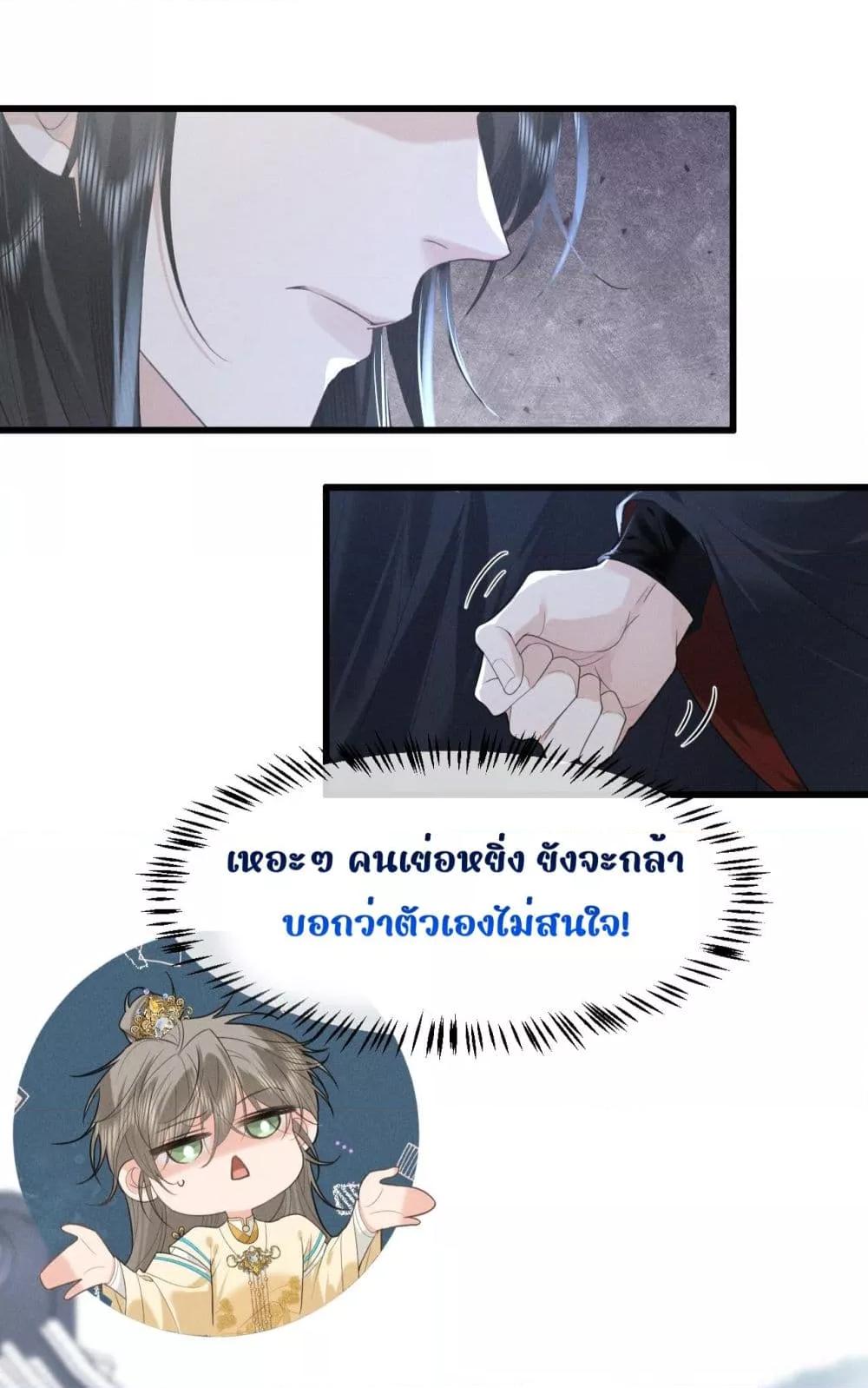 Manga-lc-com อ่านมังงะ อ่านการ์ตูน ออนไลน์ ฟรี อยากหลุดพ้นจากอ ตอนที่ 1 2 3 4 5 6 7 8 9 10 11 12 13 14 ฟรี ไม่มีโฆษณา Manga-lc - อ่าน มังงะ อ่าน การ์ตูน ออนไลน์ อ่านมังงะ ฟรี