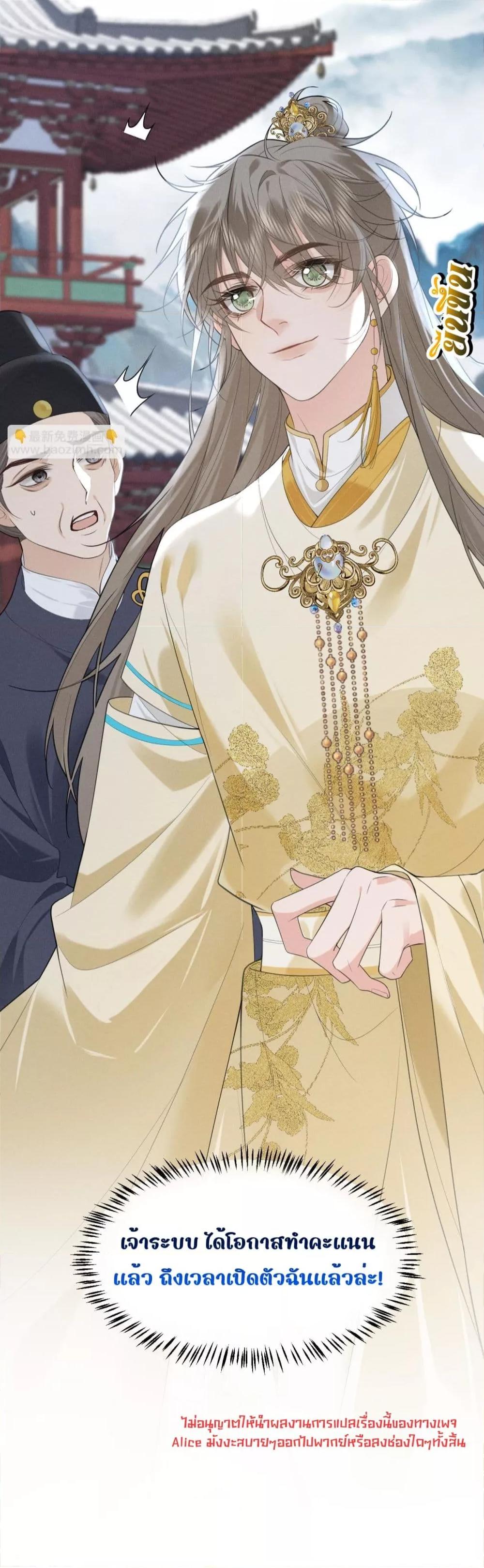 Manga-lc-com อ่านมังงะ อ่านการ์ตูน ออนไลน์ ฟรี อยากหลุดพ้นจากอ ตอนที่ 1 2 3 4 5 6 7 8 9 10 11 12 13 14 ฟรี ไม่มีโฆษณา Manga-lc - อ่าน มังงะ อ่าน การ์ตูน ออนไลน์ อ่านมังงะ ฟรี