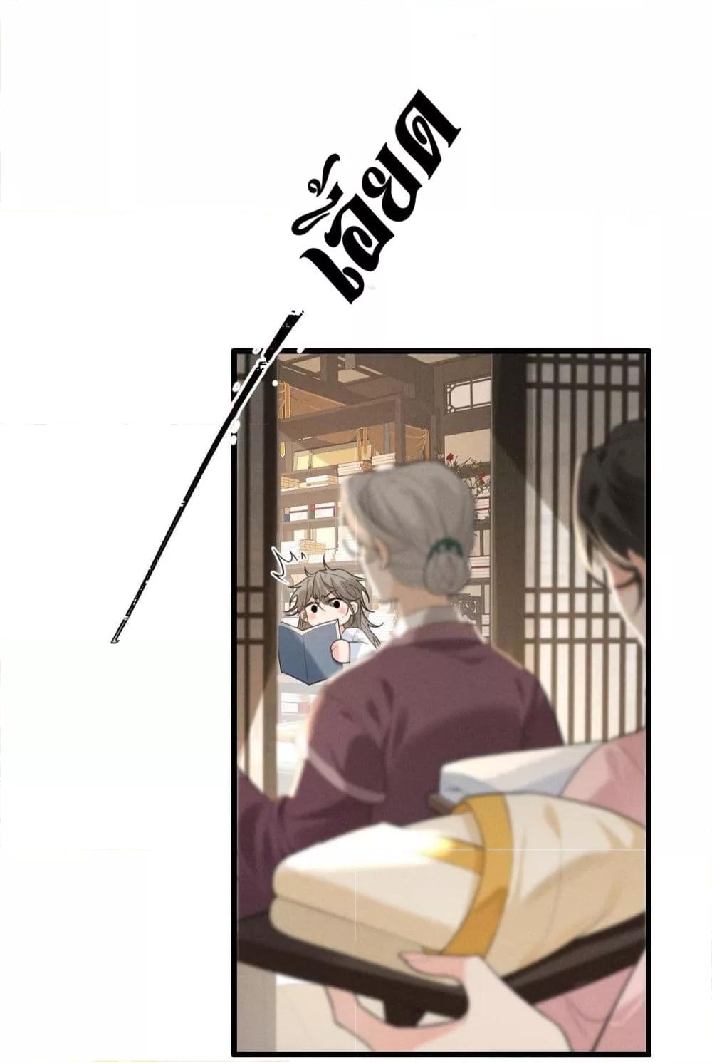 Manga-lc-com อ่านมังงะ อ่านการ์ตูน ออนไลน์ ฟรี อยากหลุดพ้นจากอ ตอนที่ 1 2 3 4 5 6 7 8 9 10 11 12 13 14 ฟรี ไม่มีโฆษณา Manga-lc - อ่าน มังงะ อ่าน การ์ตูน ออนไลน์ อ่านมังงะ ฟรี