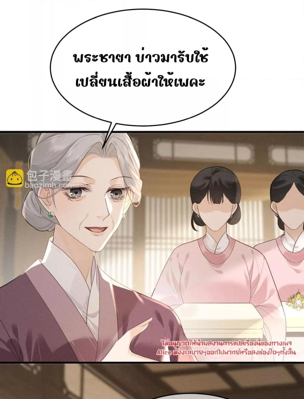 Manga-lc-com อ่านมังงะ อ่านการ์ตูน ออนไลน์ ฟรี อยากหลุดพ้นจากอ ตอนที่ 1 2 3 4 5 6 7 8 9 10 11 12 13 14 ฟรี ไม่มีโฆษณา Manga-lc - อ่าน มังงะ อ่าน การ์ตูน ออนไลน์ อ่านมังงะ ฟรี