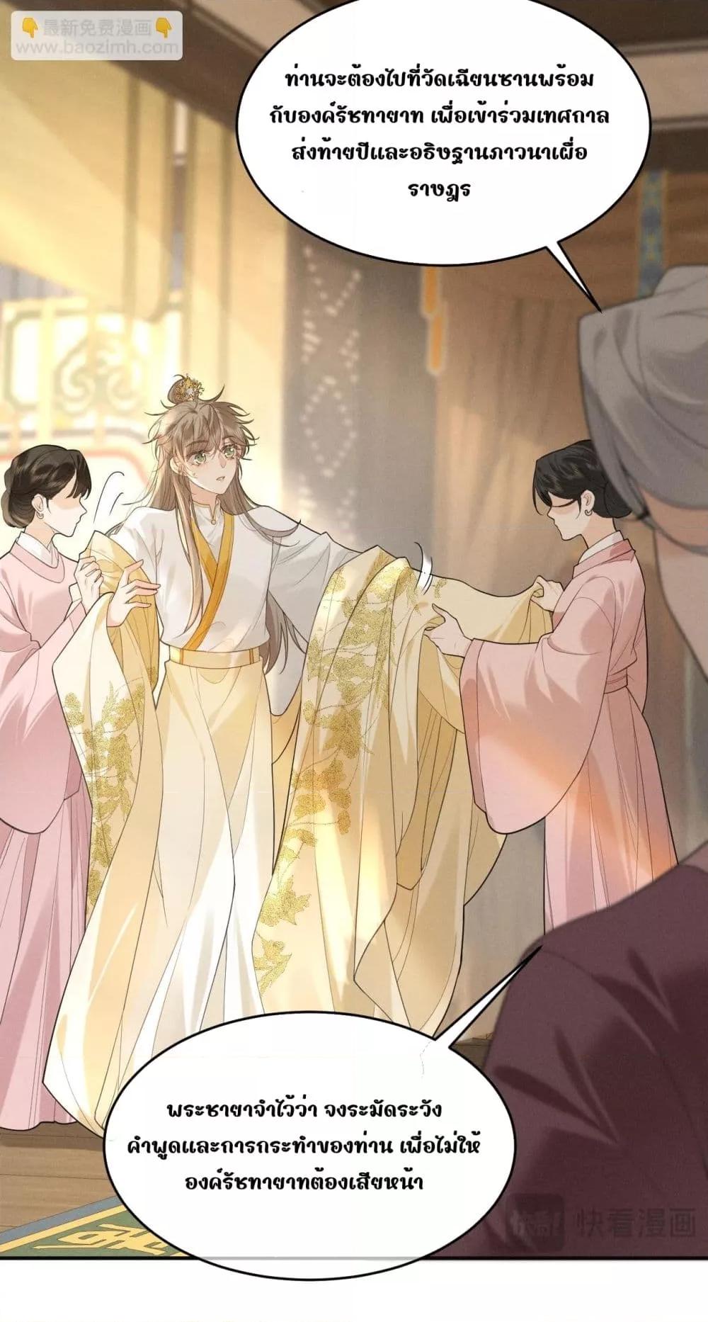 Manga-lc-com อ่านมังงะ อ่านการ์ตูน ออนไลน์ ฟรี อยากหลุดพ้นจากอ ตอนที่ 1 2 3 4 5 6 7 8 9 10 11 12 13 14 ฟรี ไม่มีโฆษณา Manga-lc - อ่าน มังงะ อ่าน การ์ตูน ออนไลน์ อ่านมังงะ ฟรี