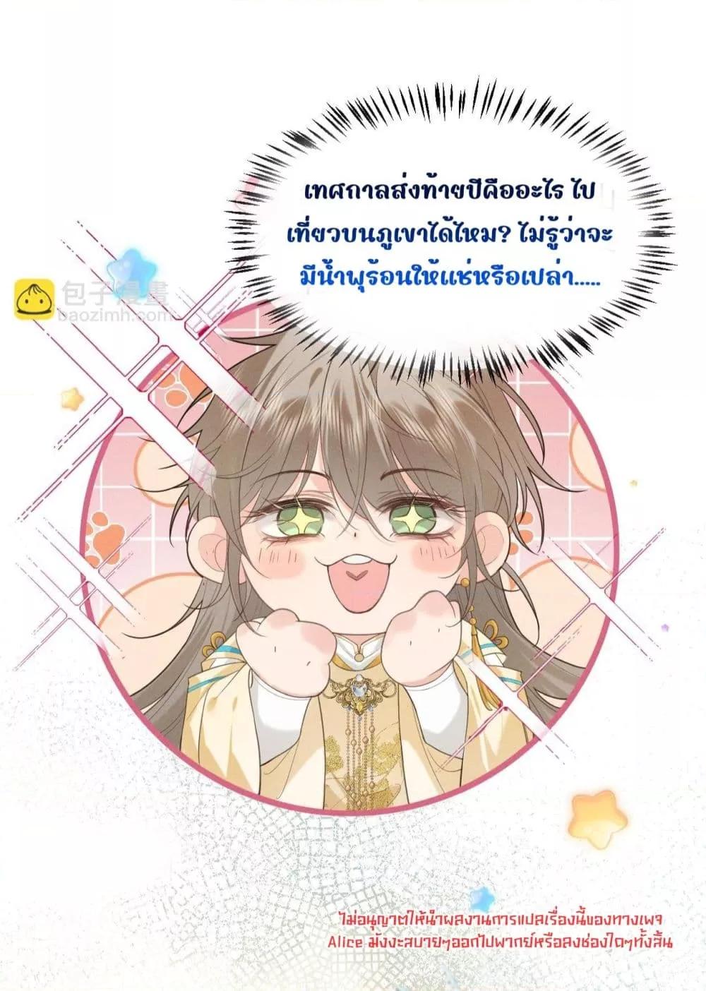 Manga-lc-com อ่านมังงะ อ่านการ์ตูน ออนไลน์ ฟรี อยากหลุดพ้นจากอ ตอนที่ 1 2 3 4 5 6 7 8 9 10 11 12 13 14 ฟรี ไม่มีโฆษณา Manga-lc - อ่าน มังงะ อ่าน การ์ตูน ออนไลน์ อ่านมังงะ ฟรี