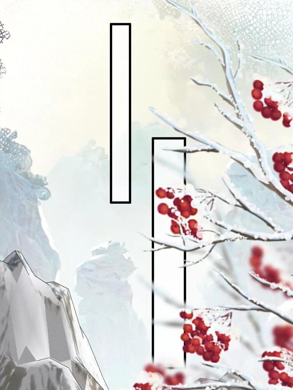 Manga-lc-com อ่านมังงะ อ่านการ์ตูน ออนไลน์ ฟรี อยากหลุดพ้นจากอ ตอนที่ 1 2 3 4 5 6 7 8 9 10 11 12 13 14 ฟรี ไม่มีโฆษณา Manga-lc - อ่าน มังงะ อ่าน การ์ตูน ออนไลน์ อ่านมังงะ ฟรี