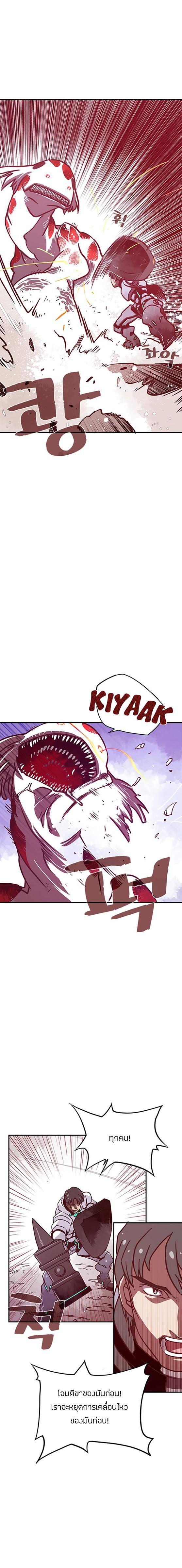 Manga-lc-com อ่านมังงะ อ่านการ์ตูน ออนไลน์ ฟรี I Am the Sorcerer King ตอนที่ 1 2 3 4 5 6 7 8 9 10 11 12 13 14 ฟรี ไม่มีโฆษณา Manga-lc - อ่าน มังงะ อ่าน การ์ตูน ออนไลน์ อ่านมังงะ ฟรี