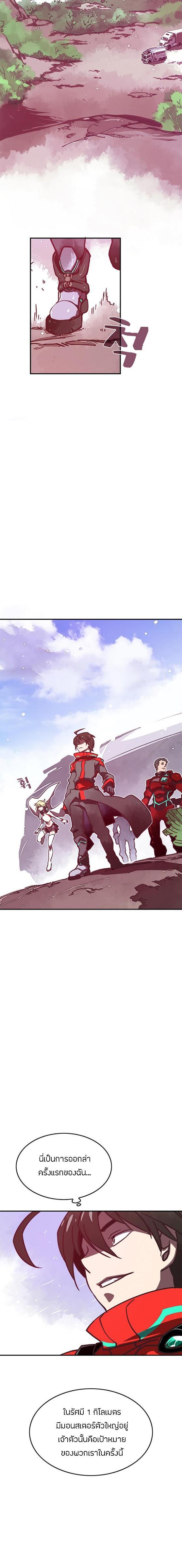 Manga-lc-com อ่านมังงะ อ่านการ์ตูน ออนไลน์ ฟรี I Am the Sorcerer King ตอนที่ 1 2 3 4 5 6 7 8 9 10 11 12 13 14 ฟรี ไม่มีโฆษณา Manga-lc - อ่าน มังงะ อ่าน การ์ตูน ออนไลน์ อ่านมังงะ ฟรี