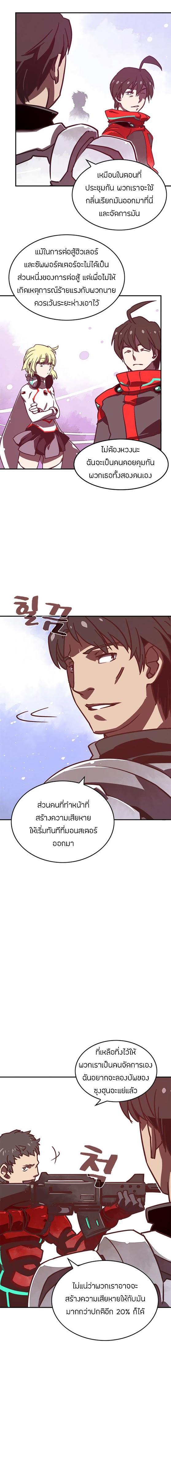 Manga-lc-com อ่านมังงะ อ่านการ์ตูน ออนไลน์ ฟรี I Am the Sorcerer King ตอนที่ 1 2 3 4 5 6 7 8 9 10 11 12 13 14 ฟรี ไม่มีโฆษณา Manga-lc - อ่าน มังงะ อ่าน การ์ตูน ออนไลน์ อ่านมังงะ ฟรี