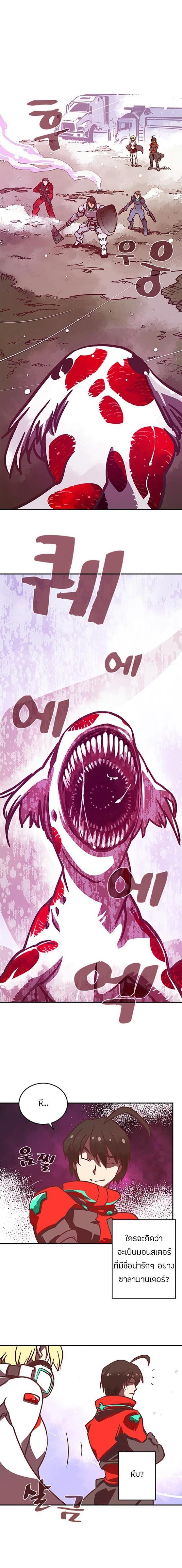 Manga-lc-com อ่านมังงะ อ่านการ์ตูน ออนไลน์ ฟรี I Am the Sorcerer King ตอนที่ 1 2 3 4 5 6 7 8 9 10 11 12 13 14 ฟรี ไม่มีโฆษณา Manga-lc - อ่าน มังงะ อ่าน การ์ตูน ออนไลน์ อ่านมังงะ ฟรี