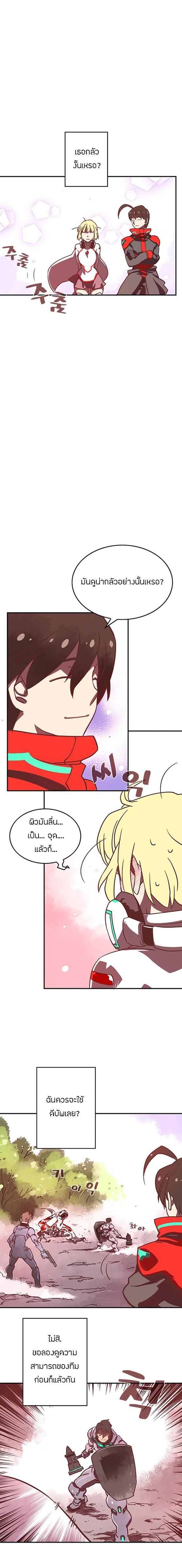 Manga-lc-com อ่านมังงะ อ่านการ์ตูน ออนไลน์ ฟรี I Am the Sorcerer King ตอนที่ 1 2 3 4 5 6 7 8 9 10 11 12 13 14 ฟรี ไม่มีโฆษณา Manga-lc - อ่าน มังงะ อ่าน การ์ตูน ออนไลน์ อ่านมังงะ ฟรี