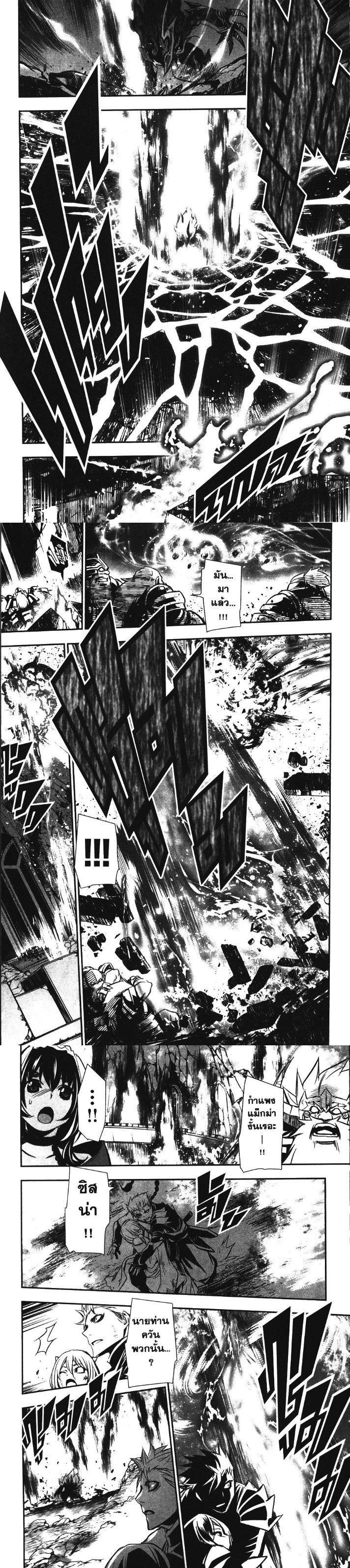 Manga-lc-com อ่านมังงะ อ่านการ์ตูน ออนไลน์ ฟรี Shinju no Nectar ตอนที่ 1 2 3 4 5 6 7 8 9 10 11 12 13 14 ฟรี ไม่มีโฆษณา Manga-lc - อ่าน มังงะ อ่าน การ์ตูน ออนไลน์ อ่านมังงะ ฟรี