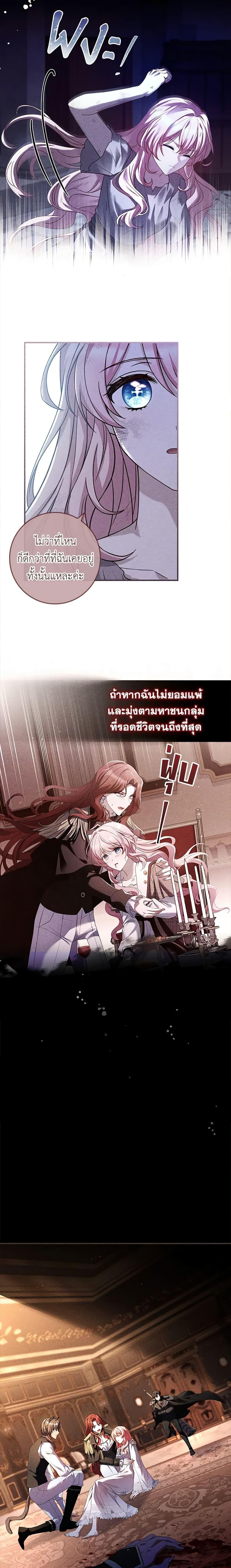 Manga-lc-com อ่านมังงะ อ่านการ์ตูน ออนไลน์ ฟรี The Painless Player ตอนที่ 1 2 3 4 5 6 7 8 9 10 11 12 13 14 ฟรี ไม่มีโฆษณา Manga-lc - อ่าน มังงะ อ่าน การ์ตูน ออนไลน์ อ่านมังงะ ฟรี