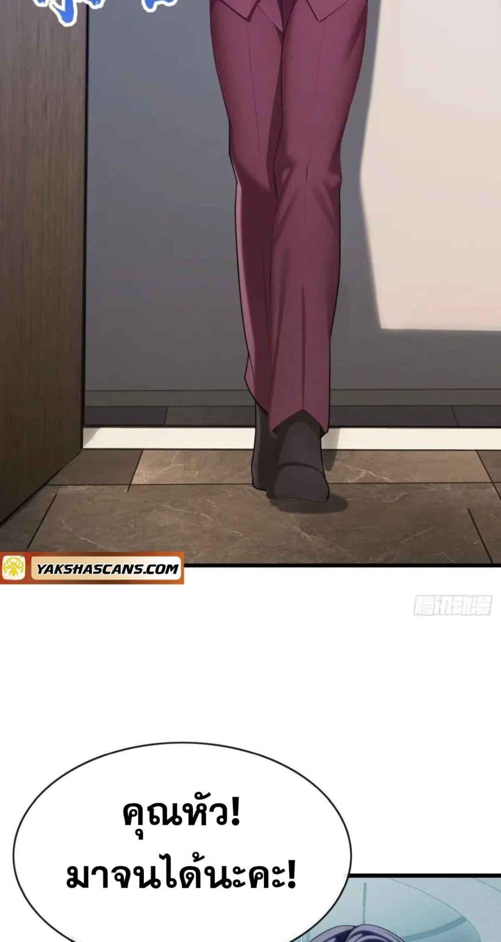 Manga-lc-com อ่านมังงะ อ่านการ์ตูน ออนไลน์ ฟรี The Big Boss Comes Down the Mountain Starting as a Male Secretary ตอนที่ 1 2 3 4 5 6 7 8 9 10 11 12 13 14 ฟรี ไม่มีโฆษณา Manga-lc - อ่าน มังงะ อ่าน การ์ตูน ออนไลน์ อ่านมังงะ ฟรี