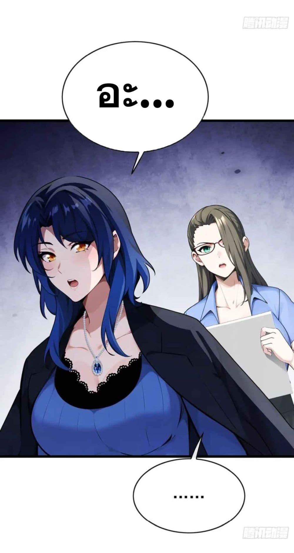 Manga-lc-com อ่านมังงะ อ่านการ์ตูน ออนไลน์ ฟรี The Big Boss Comes Down the Mountain Starting as a Male Secretary ตอนที่ 1 2 3 4 5 6 7 8 9 10 11 12 13 14 ฟรี ไม่มีโฆษณา Manga-lc - อ่าน มังงะ อ่าน การ์ตูน ออนไลน์ อ่านมังงะ ฟรี