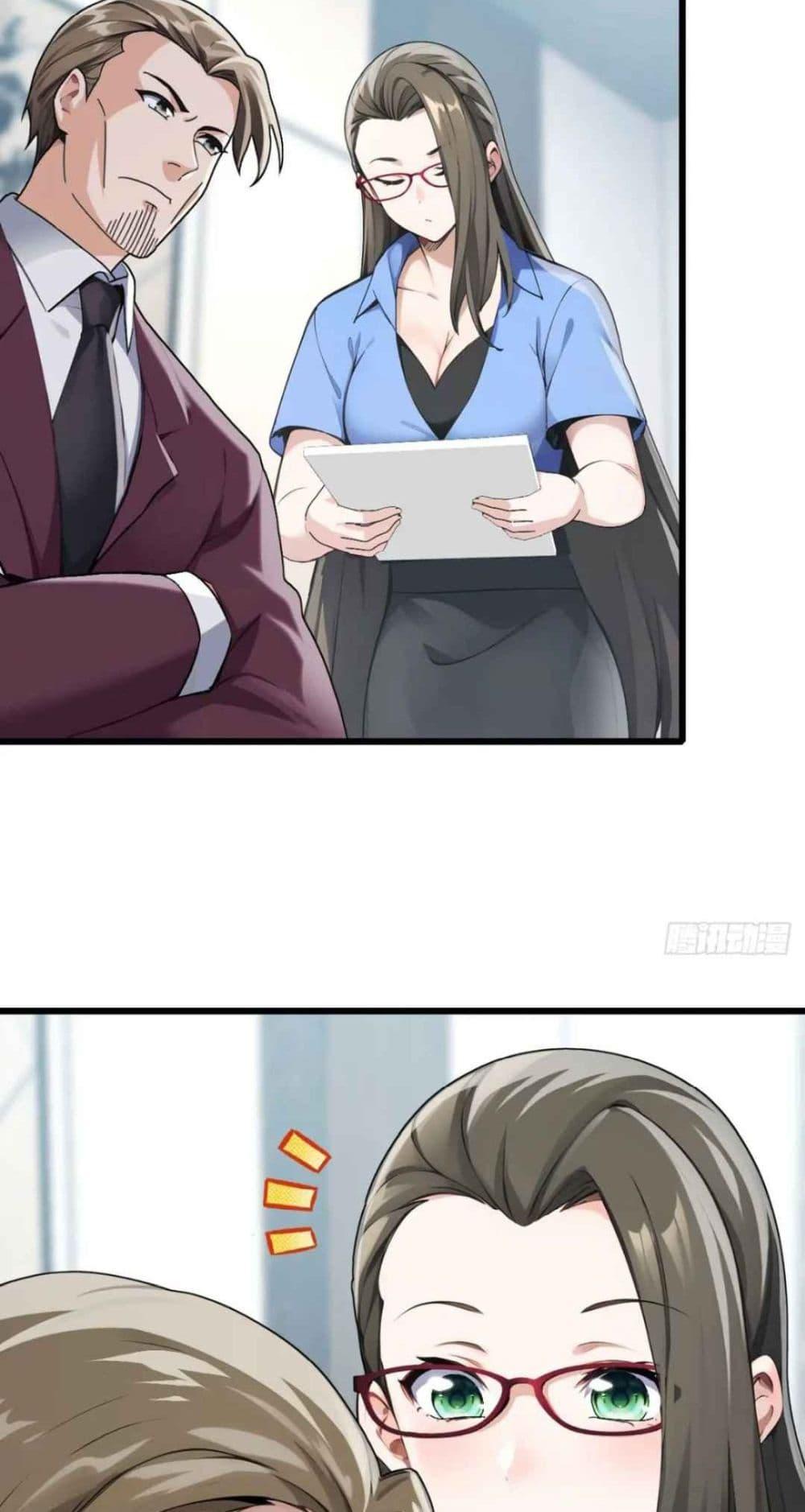 Manga-lc-com อ่านมังงะ อ่านการ์ตูน ออนไลน์ ฟรี The Big Boss Comes Down the Mountain Starting as a Male Secretary ตอนที่ 1 2 3 4 5 6 7 8 9 10 11 12 13 14 ฟรี ไม่มีโฆษณา Manga-lc - อ่าน มังงะ อ่าน การ์ตูน ออนไลน์ อ่านมังงะ ฟรี