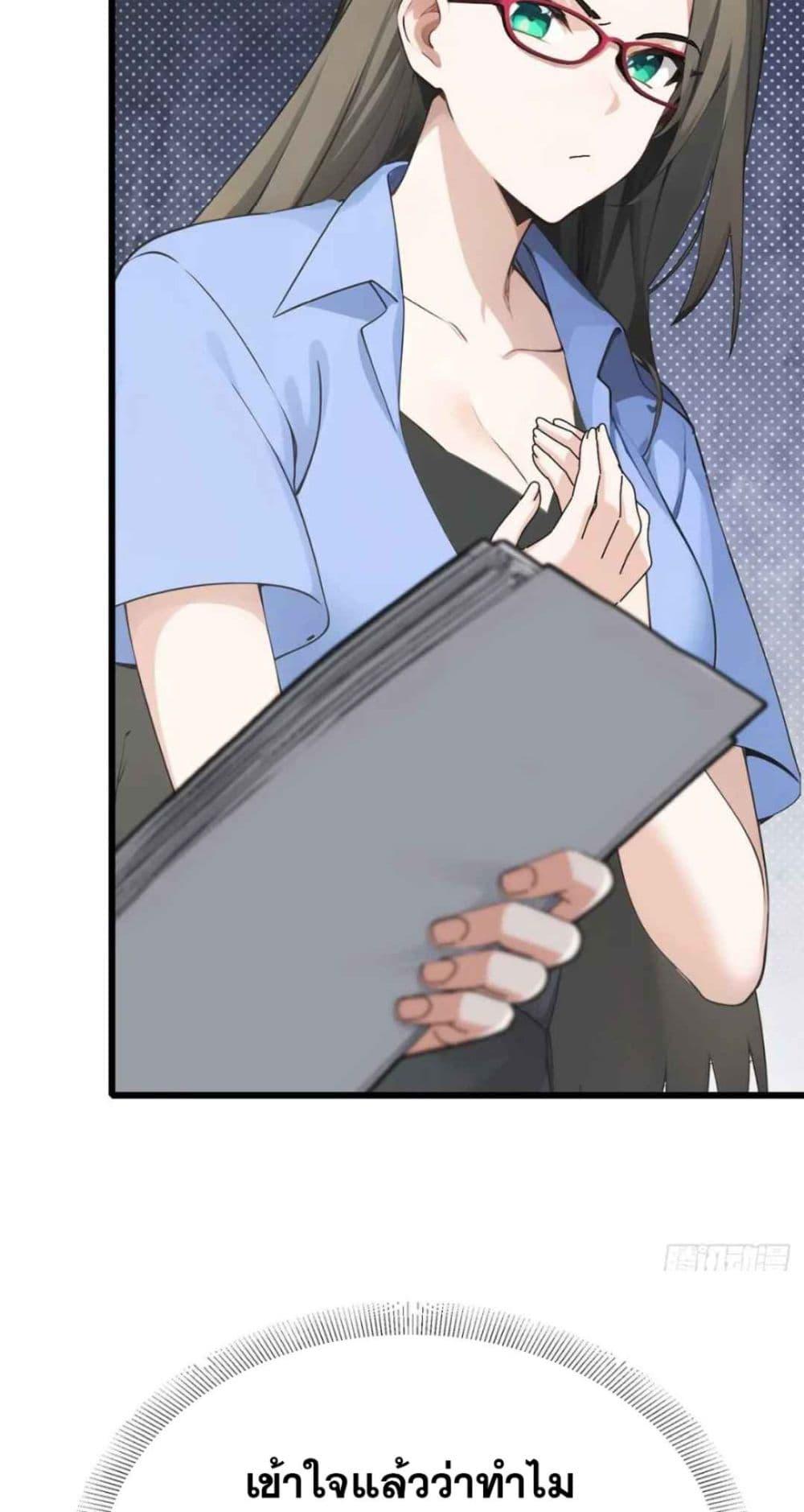 Manga-lc-com อ่านมังงะ อ่านการ์ตูน ออนไลน์ ฟรี The Big Boss Comes Down the Mountain Starting as a Male Secretary ตอนที่ 1 2 3 4 5 6 7 8 9 10 11 12 13 14 ฟรี ไม่มีโฆษณา Manga-lc - อ่าน มังงะ อ่าน การ์ตูน ออนไลน์ อ่านมังงะ ฟรี