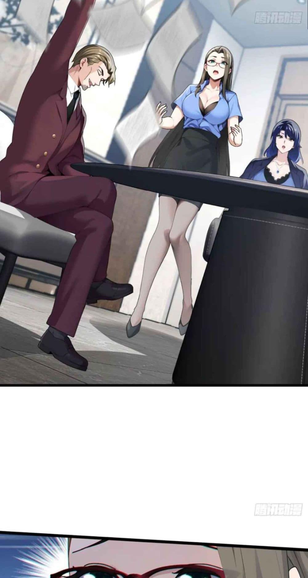Manga-lc-com อ่านมังงะ อ่านการ์ตูน ออนไลน์ ฟรี The Big Boss Comes Down the Mountain Starting as a Male Secretary ตอนที่ 1 2 3 4 5 6 7 8 9 10 11 12 13 14 ฟรี ไม่มีโฆษณา Manga-lc - อ่าน มังงะ อ่าน การ์ตูน ออนไลน์ อ่านมังงะ ฟรี