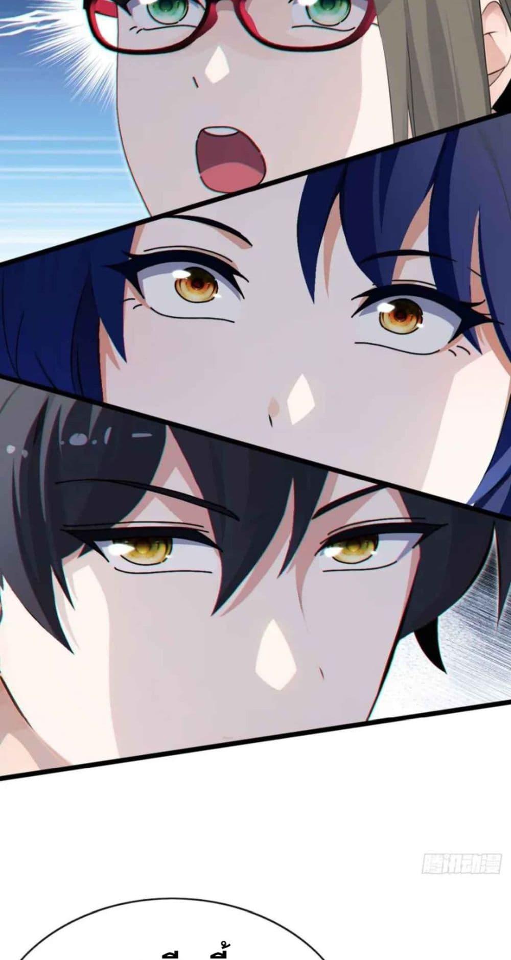 Manga-lc-com อ่านมังงะ อ่านการ์ตูน ออนไลน์ ฟรี The Big Boss Comes Down the Mountain Starting as a Male Secretary ตอนที่ 1 2 3 4 5 6 7 8 9 10 11 12 13 14 ฟรี ไม่มีโฆษณา Manga-lc - อ่าน มังงะ อ่าน การ์ตูน ออนไลน์ อ่านมังงะ ฟรี