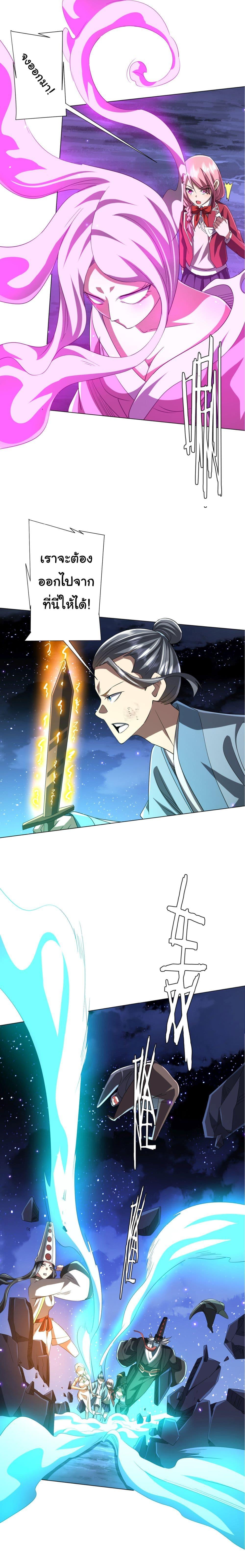 Manga-lc-com อ่านมังงะ อ่านการ์ตูน ออนไลน์ ฟรี Start with Trillions of Coins ตอนที่ 1 2 3 4 5 6 7 8 9 10 11 12 13 14 ฟรี ไม่มีโฆษณา Manga-lc - อ่าน มังงะ อ่าน การ์ตูน ออนไลน์ อ่านมังงะ ฟรี