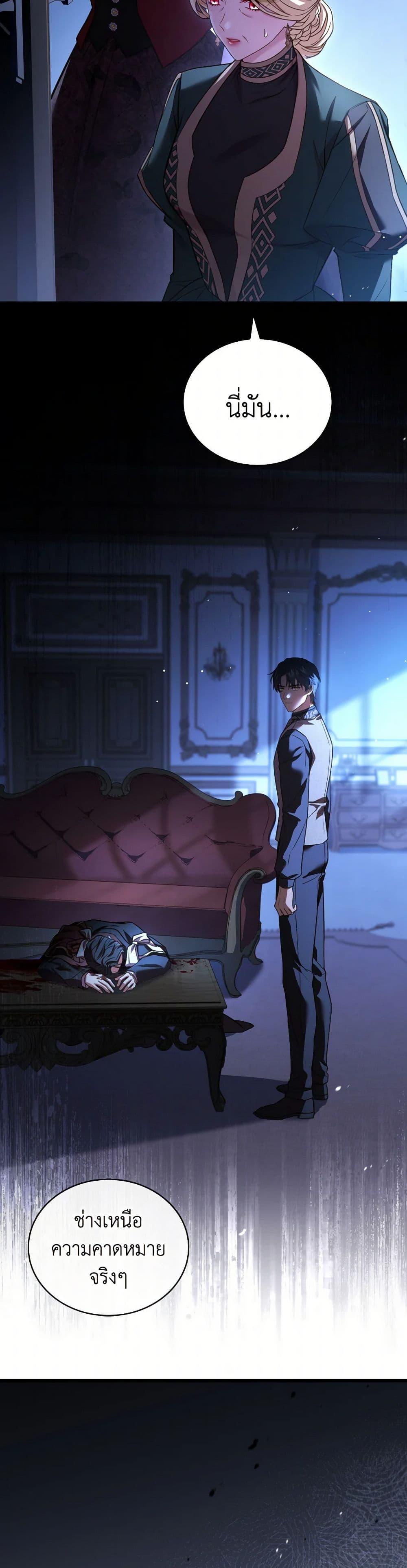 Manga-lc-com อ่านมังงะ อ่านการ์ตูน ออนไลน์ ฟรี The Price Of Breaking Up ตอนที่ 1 2 3 4 5 6 7 8 9 10 11 12 13 14 ฟรี ไม่มีโฆษณา Manga-lc - อ่าน มังงะ อ่าน การ์ตูน ออนไลน์ อ่านมังงะ ฟรี