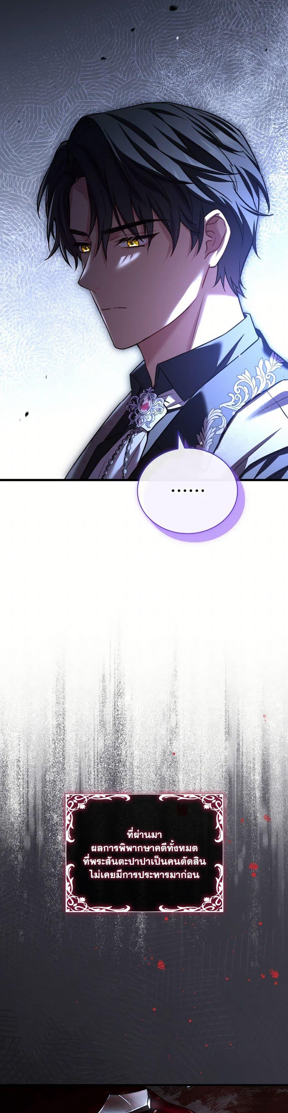 Manga-lc-com อ่านมังงะ อ่านการ์ตูน ออนไลน์ ฟรี The Price Of Breaking Up ตอนที่ 1 2 3 4 5 6 7 8 9 10 11 12 13 14 ฟรี ไม่มีโฆษณา Manga-lc - อ่าน มังงะ อ่าน การ์ตูน ออนไลน์ อ่านมังงะ ฟรี