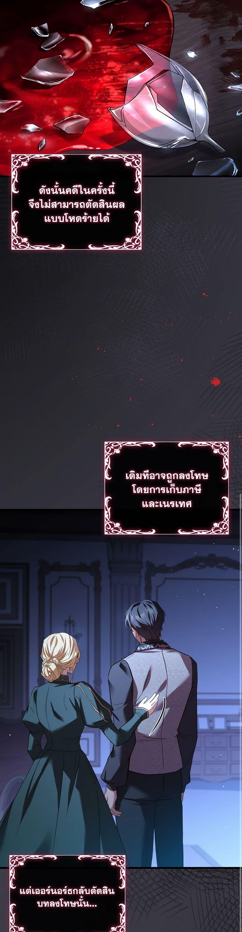 Manga-lc-com อ่านมังงะ อ่านการ์ตูน ออนไลน์ ฟรี The Price Of Breaking Up ตอนที่ 1 2 3 4 5 6 7 8 9 10 11 12 13 14 ฟรี ไม่มีโฆษณา Manga-lc - อ่าน มังงะ อ่าน การ์ตูน ออนไลน์ อ่านมังงะ ฟรี