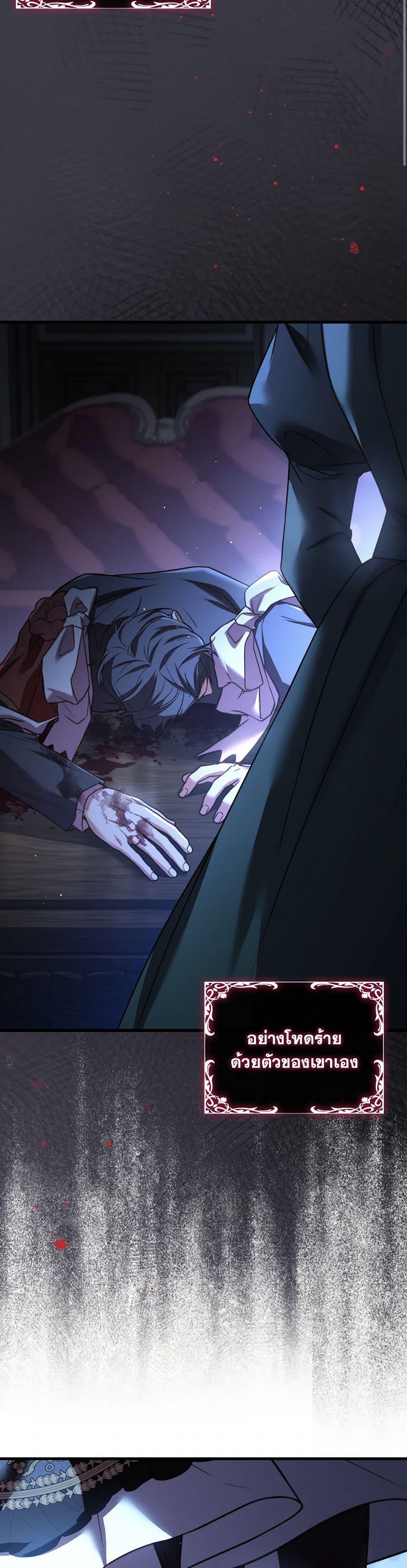 Manga-lc-com อ่านมังงะ อ่านการ์ตูน ออนไลน์ ฟรี The Price Of Breaking Up ตอนที่ 1 2 3 4 5 6 7 8 9 10 11 12 13 14 ฟรี ไม่มีโฆษณา Manga-lc - อ่าน มังงะ อ่าน การ์ตูน ออนไลน์ อ่านมังงะ ฟรี