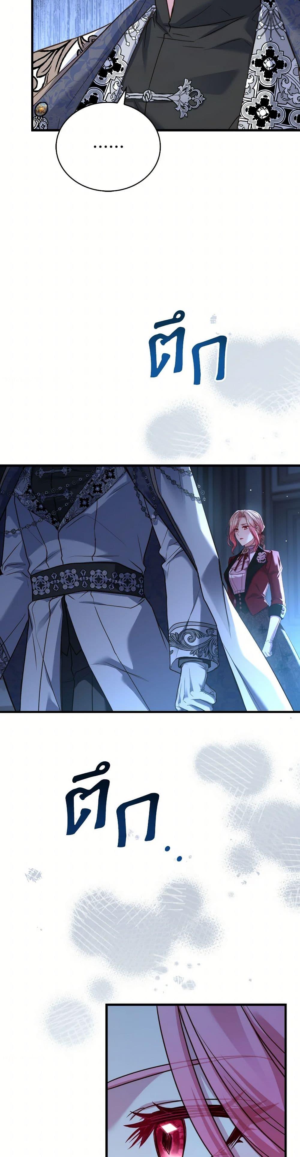 Manga-lc-com อ่านมังงะ อ่านการ์ตูน ออนไลน์ ฟรี The Price Of Breaking Up ตอนที่ 1 2 3 4 5 6 7 8 9 10 11 12 13 14 ฟรี ไม่มีโฆษณา Manga-lc - อ่าน มังงะ อ่าน การ์ตูน ออนไลน์ อ่านมังงะ ฟรี