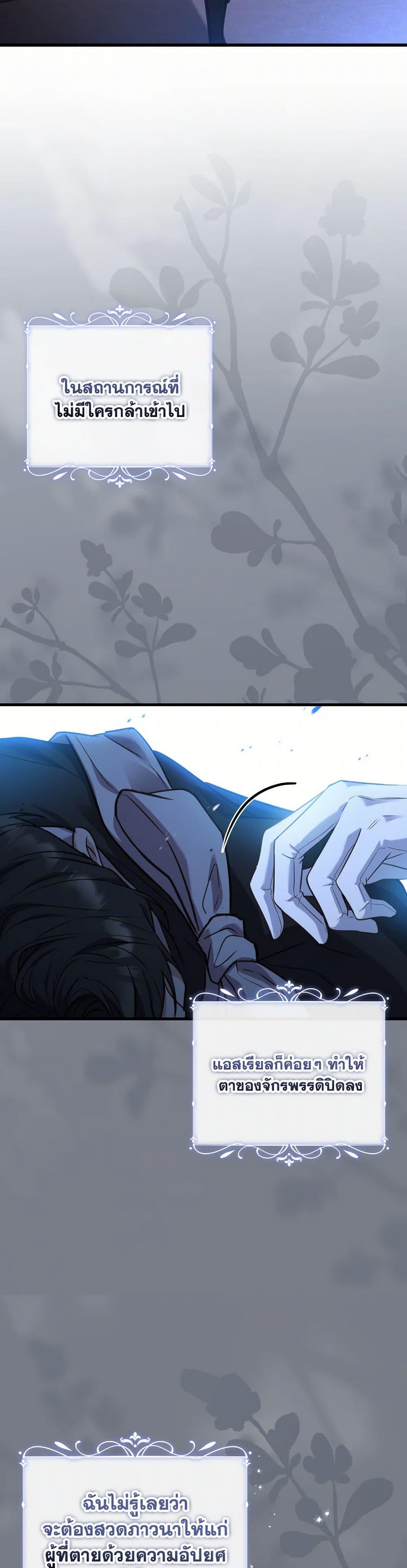 Manga-lc-com อ่านมังงะ อ่านการ์ตูน ออนไลน์ ฟรี The Price Of Breaking Up ตอนที่ 1 2 3 4 5 6 7 8 9 10 11 12 13 14 ฟรี ไม่มีโฆษณา Manga-lc - อ่าน มังงะ อ่าน การ์ตูน ออนไลน์ อ่านมังงะ ฟรี