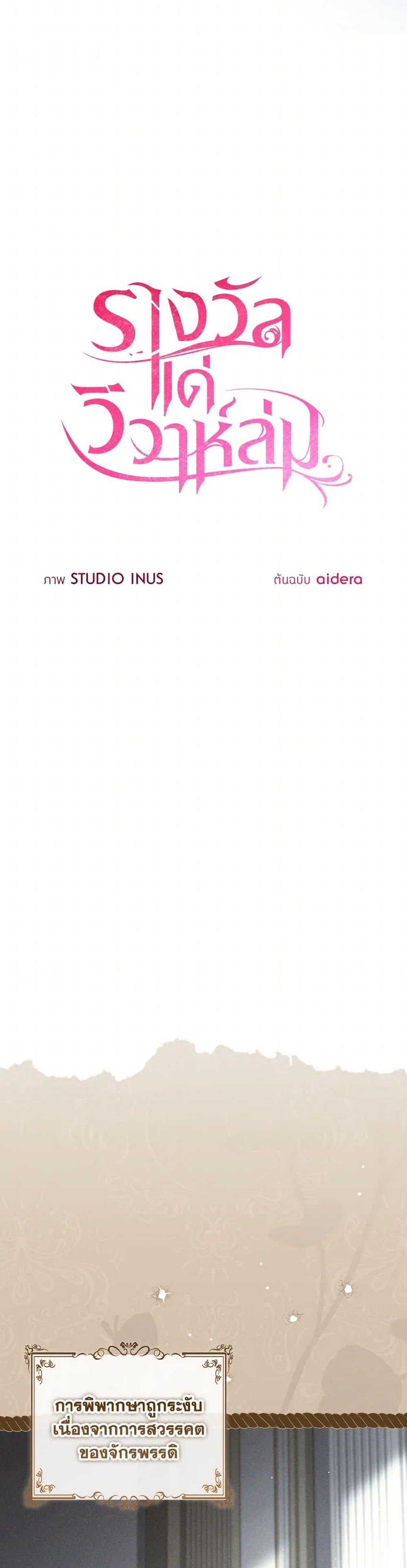 Manga-lc-com อ่านมังงะ อ่านการ์ตูน ออนไลน์ ฟรี The Price Of Breaking Up ตอนที่ 1 2 3 4 5 6 7 8 9 10 11 12 13 14 ฟรี ไม่มีโฆษณา Manga-lc - อ่าน มังงะ อ่าน การ์ตูน ออนไลน์ อ่านมังงะ ฟรี