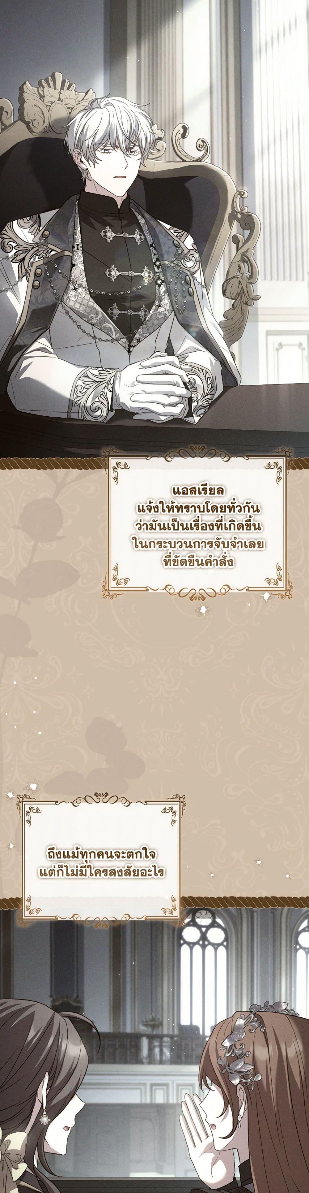 Manga-lc-com อ่านมังงะ อ่านการ์ตูน ออนไลน์ ฟรี The Price Of Breaking Up ตอนที่ 1 2 3 4 5 6 7 8 9 10 11 12 13 14 ฟรี ไม่มีโฆษณา Manga-lc - อ่าน มังงะ อ่าน การ์ตูน ออนไลน์ อ่านมังงะ ฟรี