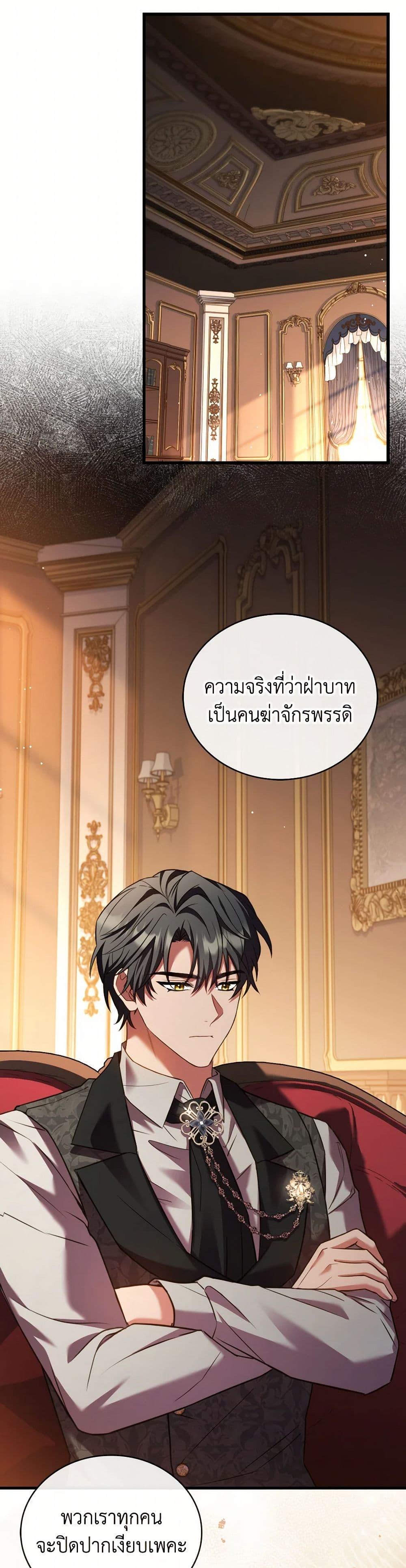 Manga-lc-com อ่านมังงะ อ่านการ์ตูน ออนไลน์ ฟรี The Price Of Breaking Up ตอนที่ 1 2 3 4 5 6 7 8 9 10 11 12 13 14 ฟรี ไม่มีโฆษณา Manga-lc - อ่าน มังงะ อ่าน การ์ตูน ออนไลน์ อ่านมังงะ ฟรี
