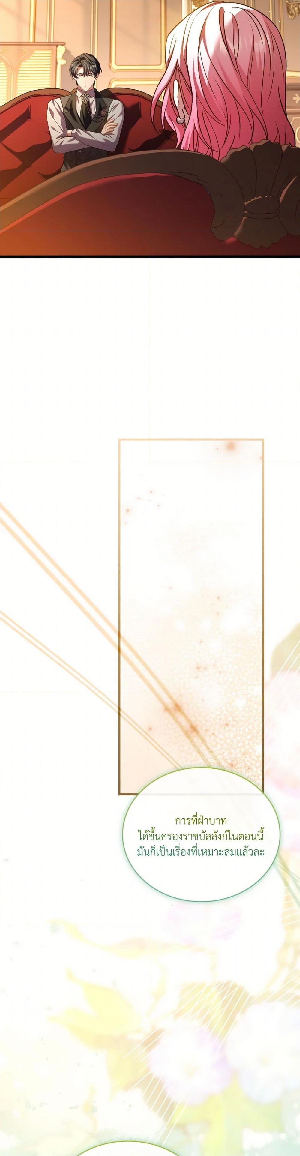 Manga-lc-com อ่านมังงะ อ่านการ์ตูน ออนไลน์ ฟรี The Price Of Breaking Up ตอนที่ 1 2 3 4 5 6 7 8 9 10 11 12 13 14 ฟรี ไม่มีโฆษณา Manga-lc - อ่าน มังงะ อ่าน การ์ตูน ออนไลน์ อ่านมังงะ ฟรี