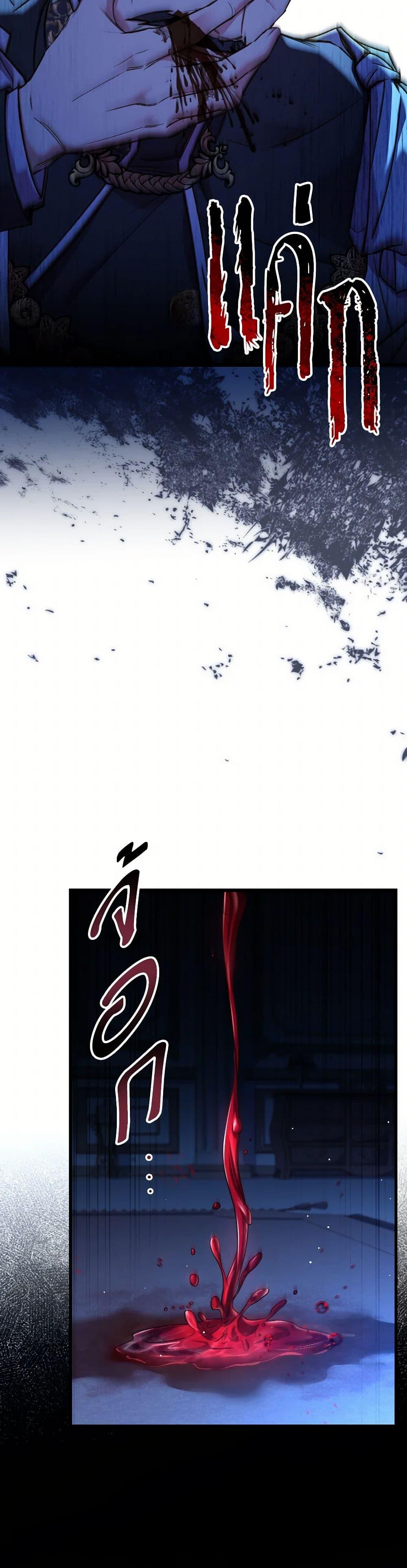 Manga-lc-com อ่านมังงะ อ่านการ์ตูน ออนไลน์ ฟรี The Price Of Breaking Up ตอนที่ 1 2 3 4 5 6 7 8 9 10 11 12 13 14 ฟรี ไม่มีโฆษณา Manga-lc - อ่าน มังงะ อ่าน การ์ตูน ออนไลน์ อ่านมังงะ ฟรี