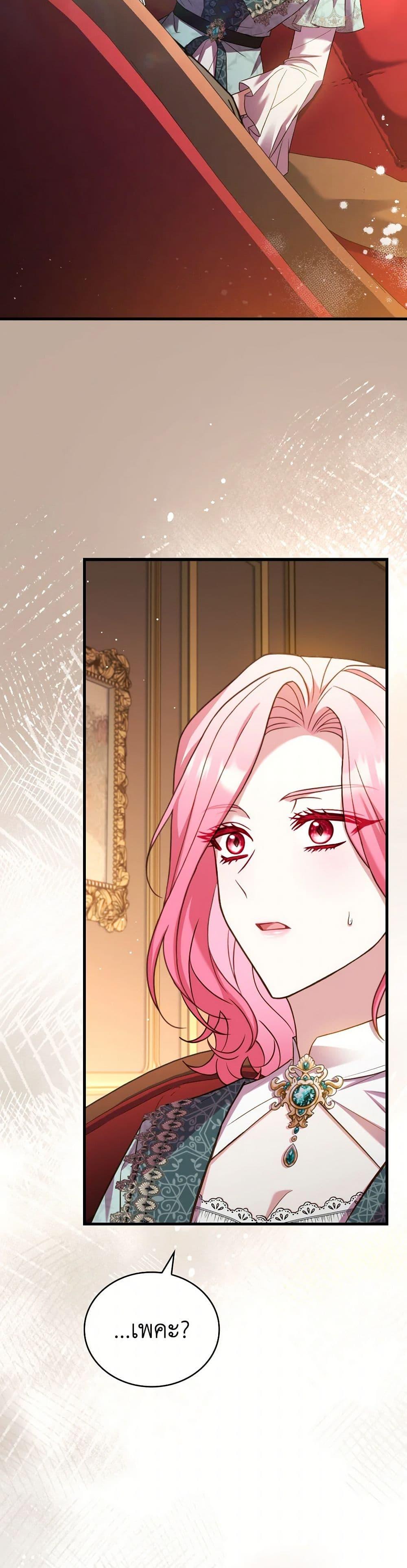 Manga-lc-com อ่านมังงะ อ่านการ์ตูน ออนไลน์ ฟรี The Price Of Breaking Up ตอนที่ 1 2 3 4 5 6 7 8 9 10 11 12 13 14 ฟรี ไม่มีโฆษณา Manga-lc - อ่าน มังงะ อ่าน การ์ตูน ออนไลน์ อ่านมังงะ ฟรี