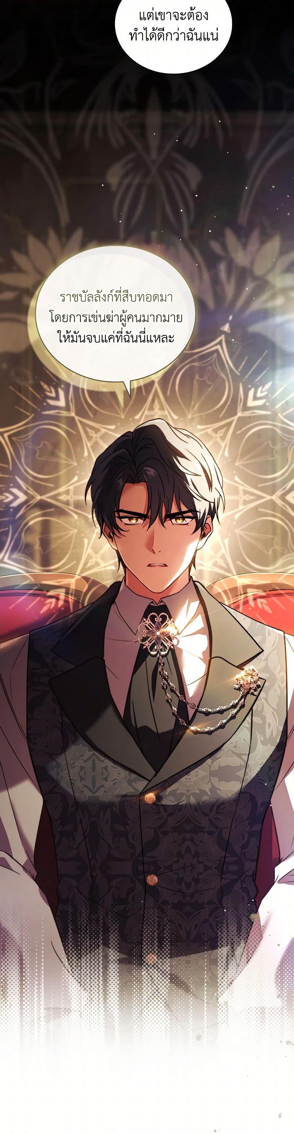 Manga-lc-com อ่านมังงะ อ่านการ์ตูน ออนไลน์ ฟรี The Price Of Breaking Up ตอนที่ 1 2 3 4 5 6 7 8 9 10 11 12 13 14 ฟรี ไม่มีโฆษณา Manga-lc - อ่าน มังงะ อ่าน การ์ตูน ออนไลน์ อ่านมังงะ ฟรี